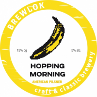 Пиво Hopping Morning Пиво Hopping Morning