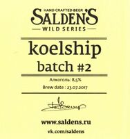 Пиво Koelship Batch #2 Пиво Koelship Batch #2