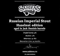 Пиво Russian Imperial Stout Hazelnut Edition Aged In Jack Daniels Barrels