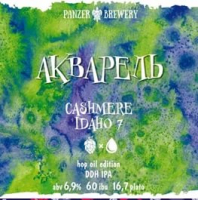 Пиво Акварель Cashmere/Idaho 7 Hop Oil Edition Пиво Акварель Cashmere/Idaho 7 Hop Oil Edition