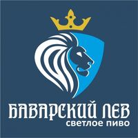 Пиво Баварский лев Пиво Баварский лев
