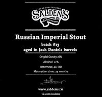 Пиво Russian Imperial Stout Batch #13 Aged In Jack Daniels Barrels