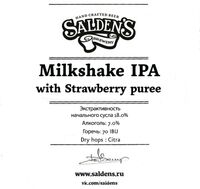 Пиво Milkshake IPA With Strawberry Puree