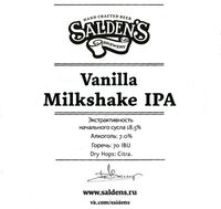 Пиво Vanilla Milkshake IPA