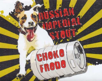 Пиво Choko Frodo Пиво Choko Frodo