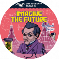 Пиво Imagine the Future Пиво Imagine the Future