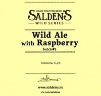 Пиво Wild Ale With Raspberry Batch #2