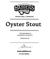 Пиво Oyster Stout Пиво Oyster Stout