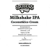Пиво Milkshake IPA Coconut & Ice-Cream