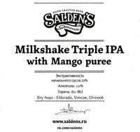 Пиво Milkshake Triple IPA With Mango Puree