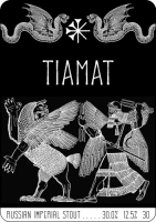 Пиво Tiamat