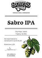 Пиво Sabro IPA Пиво Sabro IPA