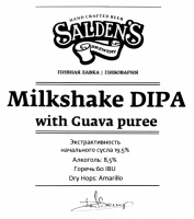 Пиво Milkshake DIPA Guava  Пиво Milkshake DIPA Guava