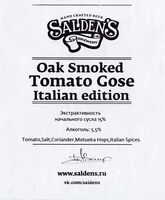 Пиво Oak Smoked Tomato Gose Italian Edition Пиво Oak Smoked Tomato Gose Italian Edition
