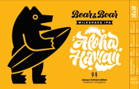 Пиво Aloha Hawaii