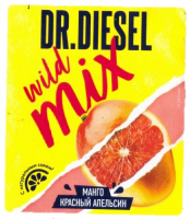 Пиво Dr. Diesel Wild Mix Манго-Красный Апельсин