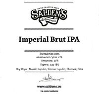 Пиво Imperial Brut IPA Пиво Imperial Brut IPA