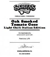 Пиво Oak Smoked Tomato Gose Light Chili Italian Edition Пиво Oak Smoked Tomato Gose Light Chili Italian Edition