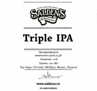 Пиво Triple IPA (Chinook, HBC#472, Mosaic, Ekuanot)