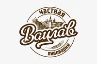 Пиво Светлое