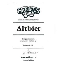 Пиво Altbier