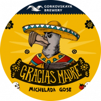 Пиво Gracias Madre
