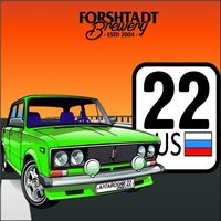 Пиво 22 RUS Пиво 22 RUS
