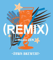 Пиво (REMIX) Malibu ZEN