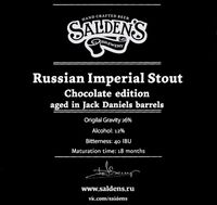Пиво Russian Imperial Stout Chocolate Edition Aged In Jack Daniels Barrels