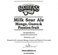 Пиво Milk Sour Ale Guava & Passion Fruit Пиво Milk Sour Ale Guava & Passion Fruit