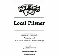 Пиво Local Pilsner