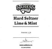 Пиво Hard Seltzer Lime&Mint