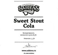 Пиво Sweet Stout Cola