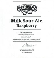 Пиво Milk Sour Ale Raspberry