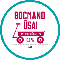 Пиво Bocmano Usai