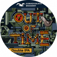 Пиво Out of Time Пиво Out of Time
