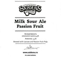 Пиво Milk Sour Ale Passion Fruit