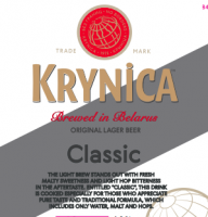 Пиво Krinitsa Klasichnae (Крыніца Класiчнае)