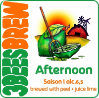Пиво Afternoon#2