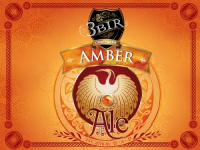 Пиво Amber