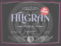 Пиво Filigran Пиво Filigran