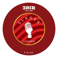 Пиво Šlager Пиво Šlager