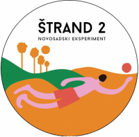 Пиво Štrand 2 Пиво Štrand 2