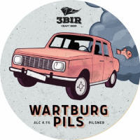 Пиво Wartburg Pils