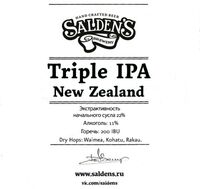 Пиво Triple IPA New Zealand Пиво Triple IPA New Zealand