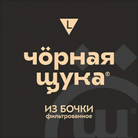 Пиво Черная Щука из бочки