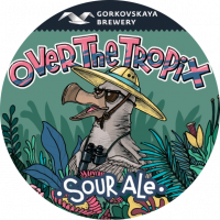Пиво Over the Tropix Пиво Over the Tropix