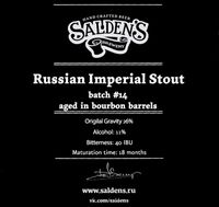 Пиво Russian Imperial Stout Batch #14 Aged In Jack Daniels Barrels