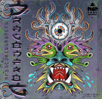 Пиво Dragonfrog Пиво Dragonfrog