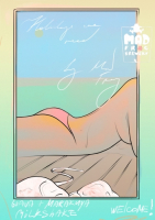 Пиво Holidays You Need Пиво Holidays You Need